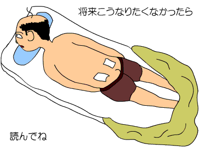 Ȃ肽Ȃǂł